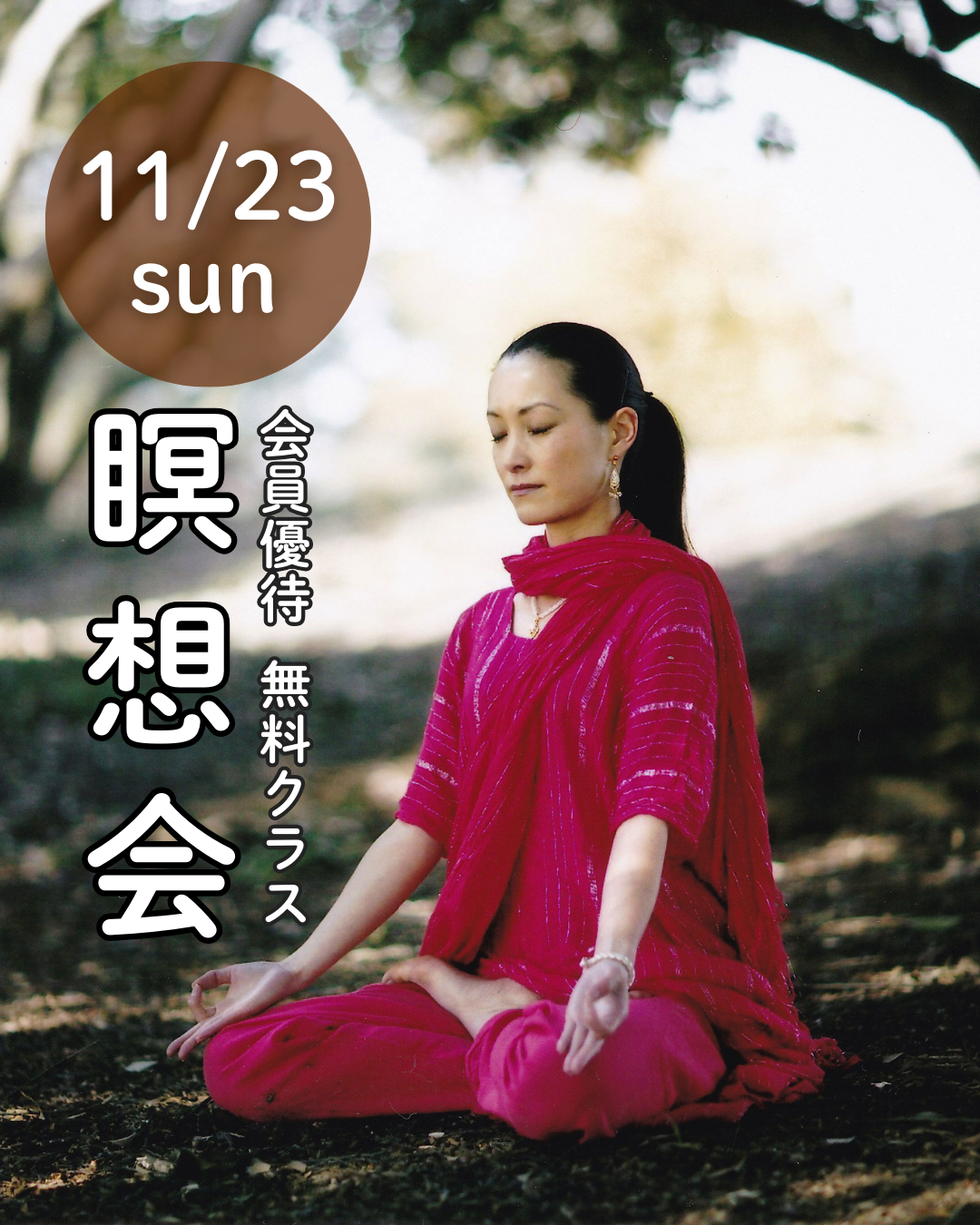 img20250914204036261222.png