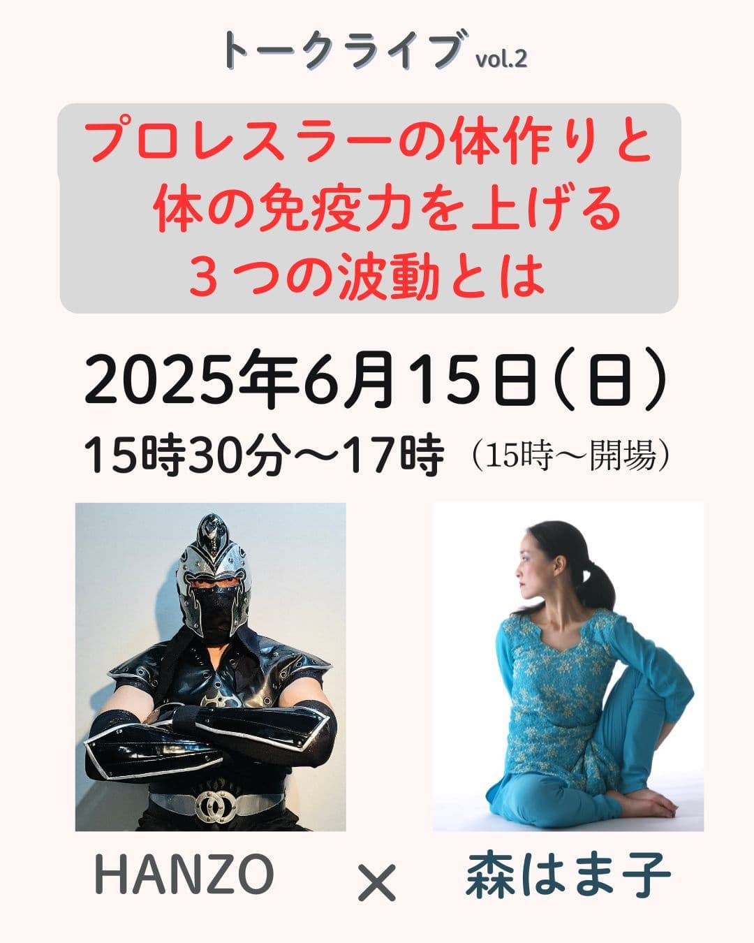 img20250429194117761428.jpg