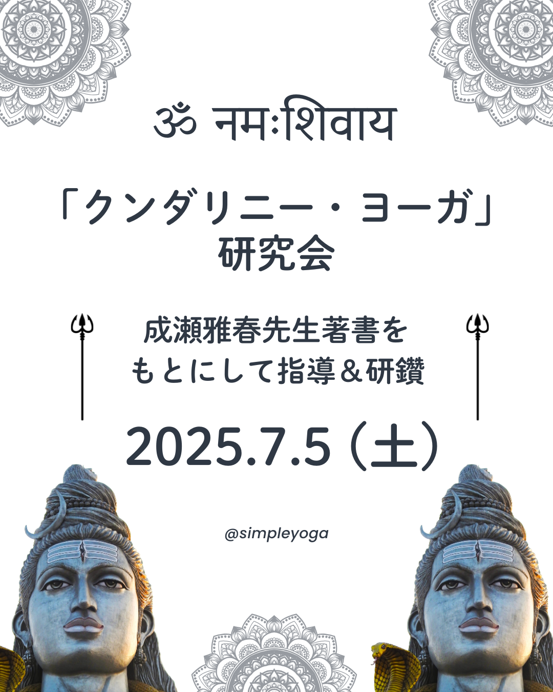 img20250514230602879502.png