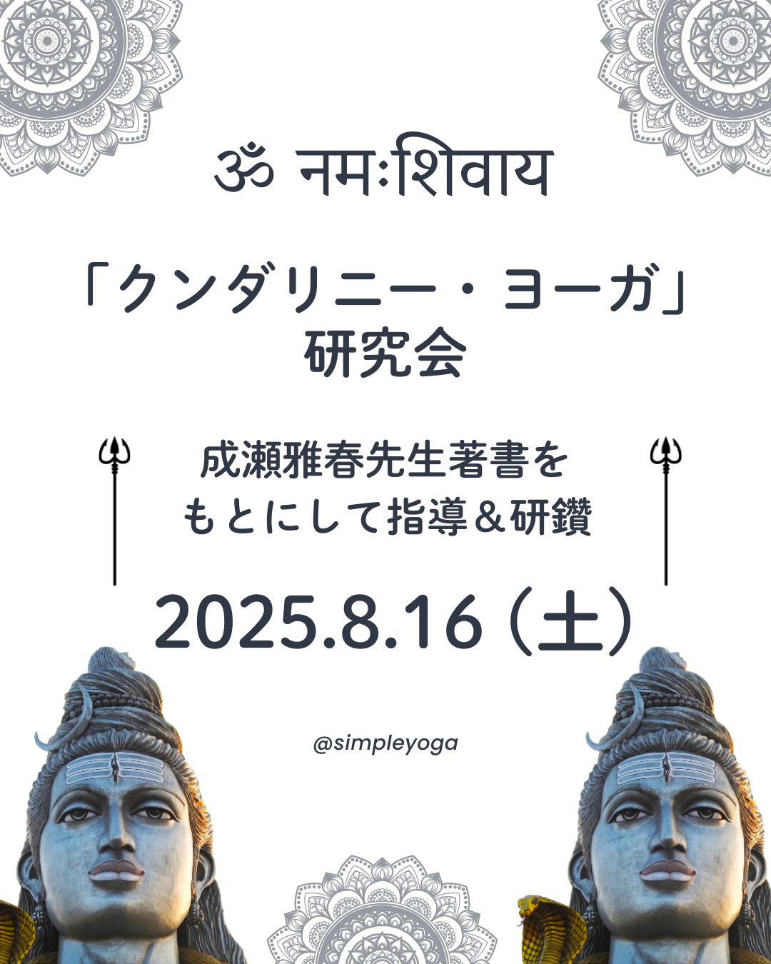 img20250521050831589764.png