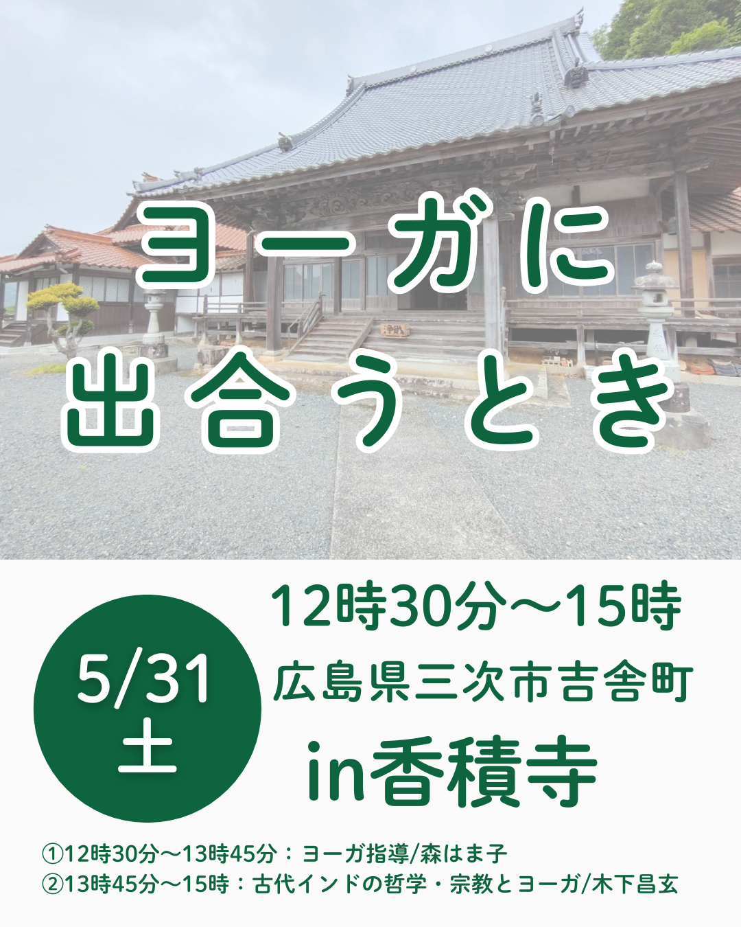 img20250523203311575480.png