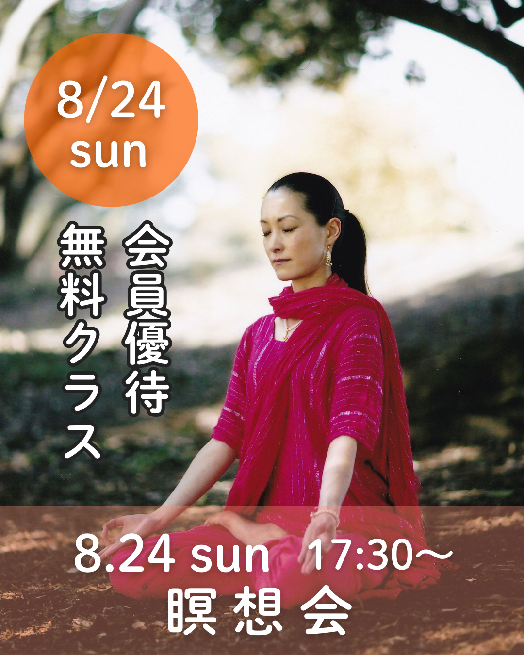 img20250527010943805102.png