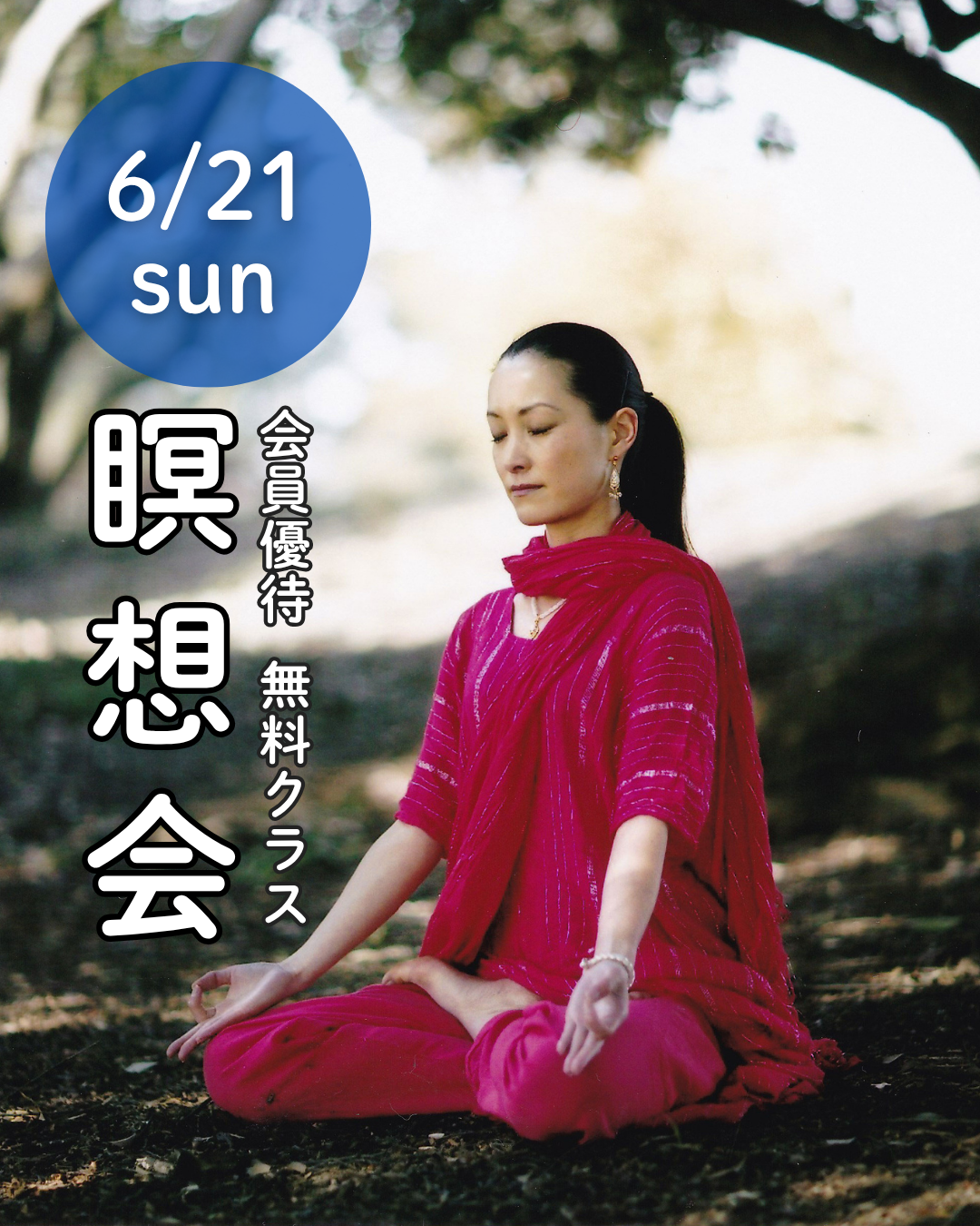 img20260519004819065186.png
