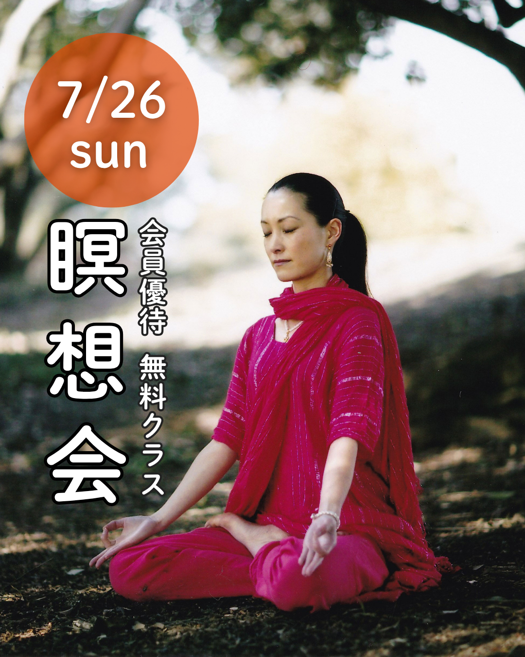 img20260519004819056973.png