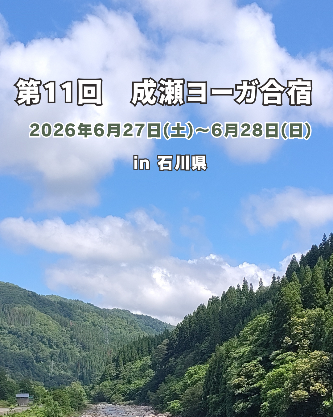 13.png