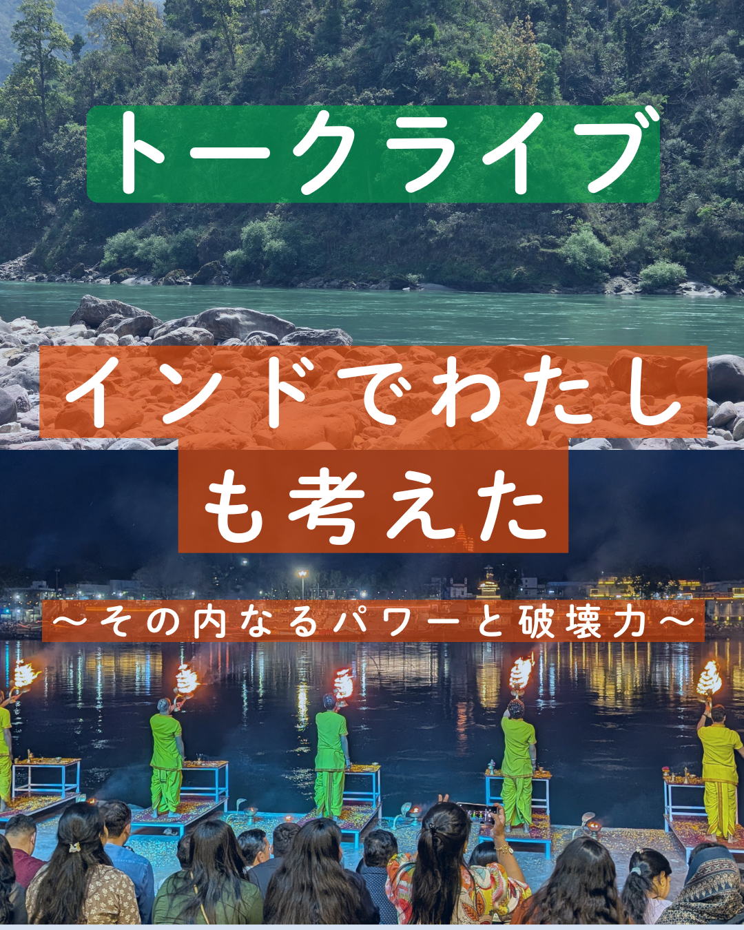 img20260715014848797771.png