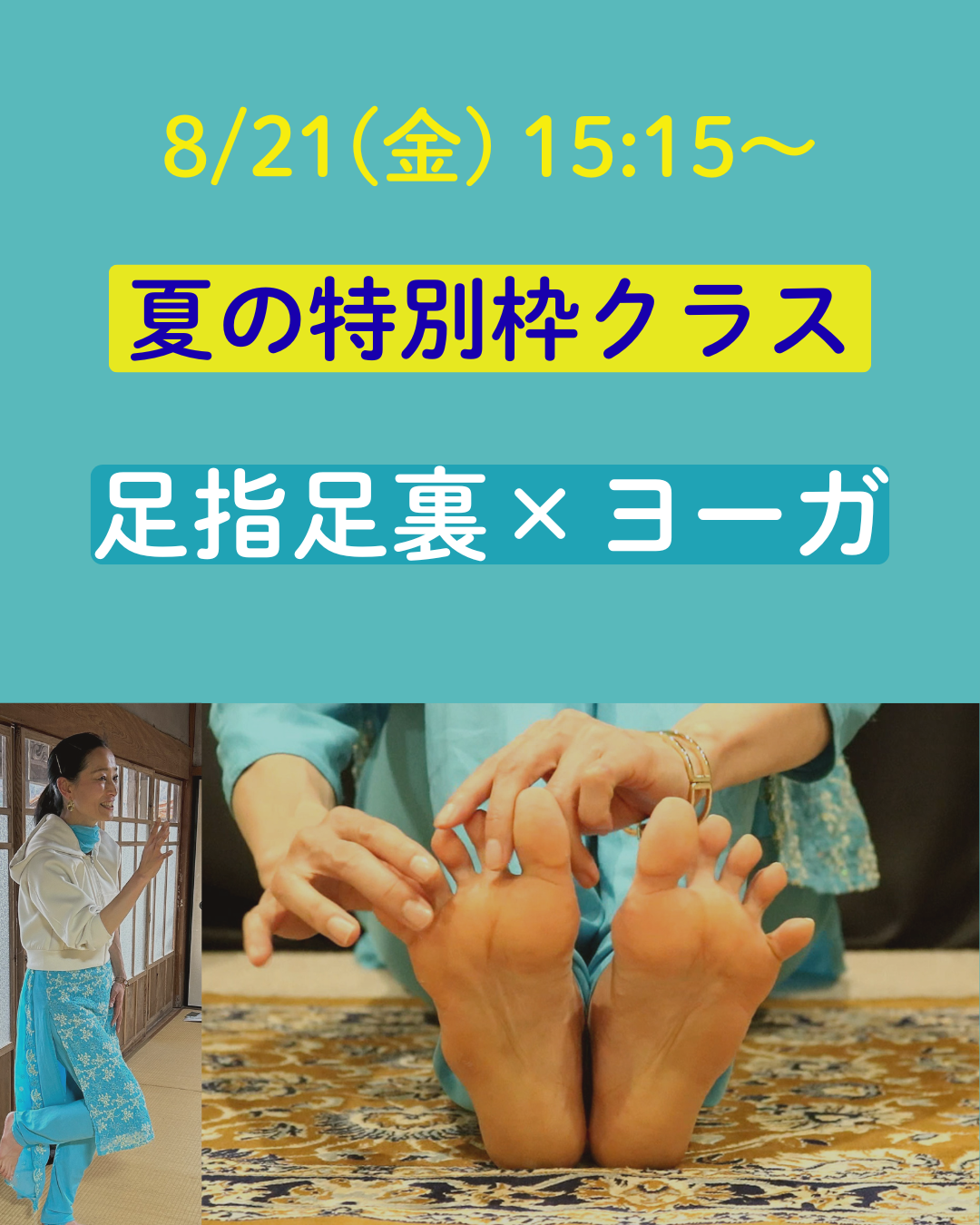 img20260715015051497083.png