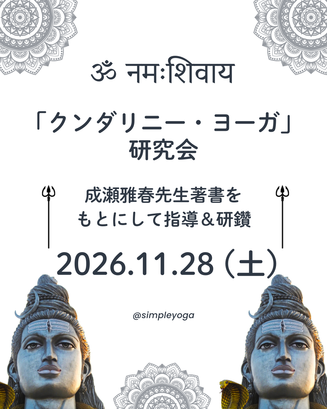 img20261014072557662051.png