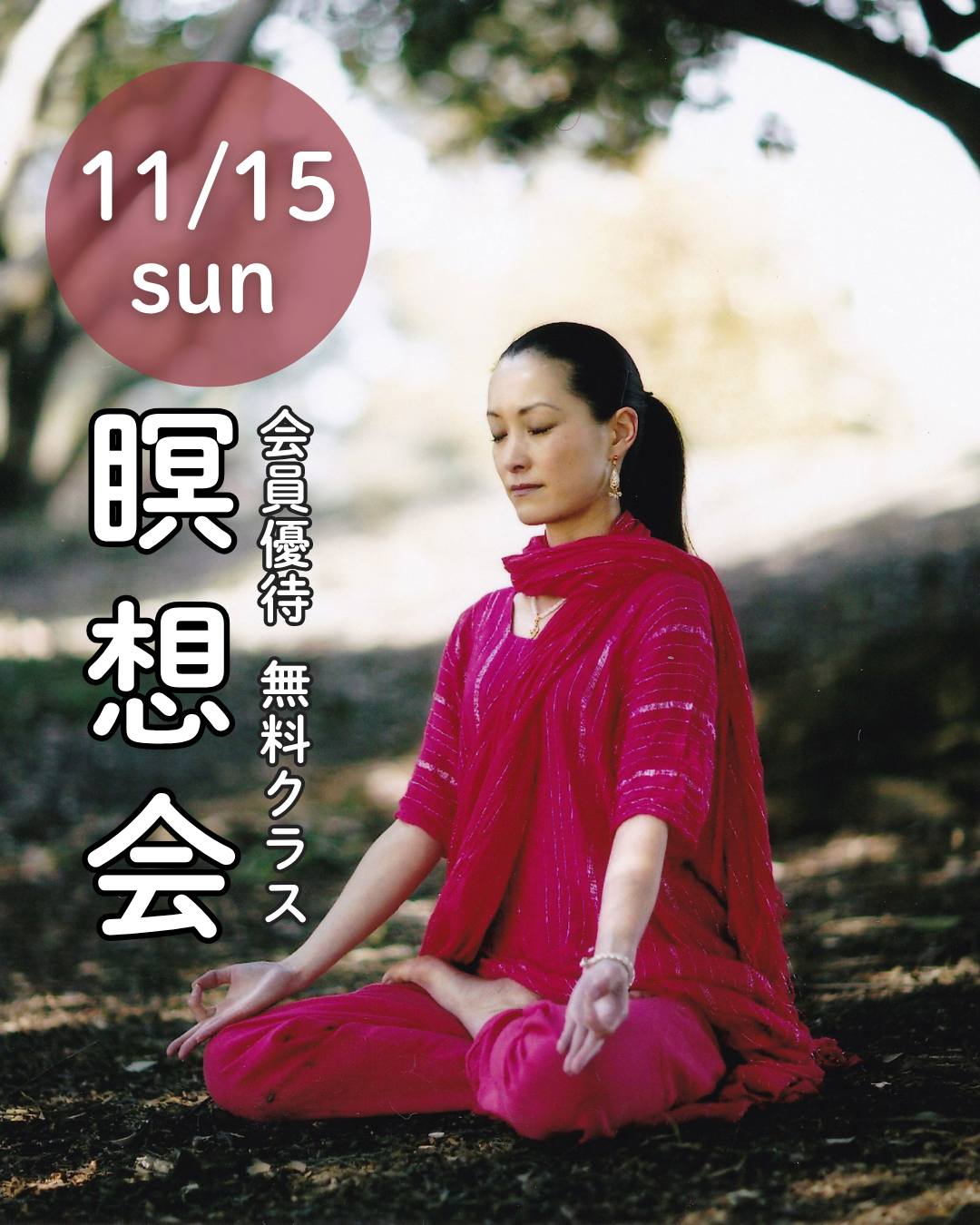 img20261014072610490052.png