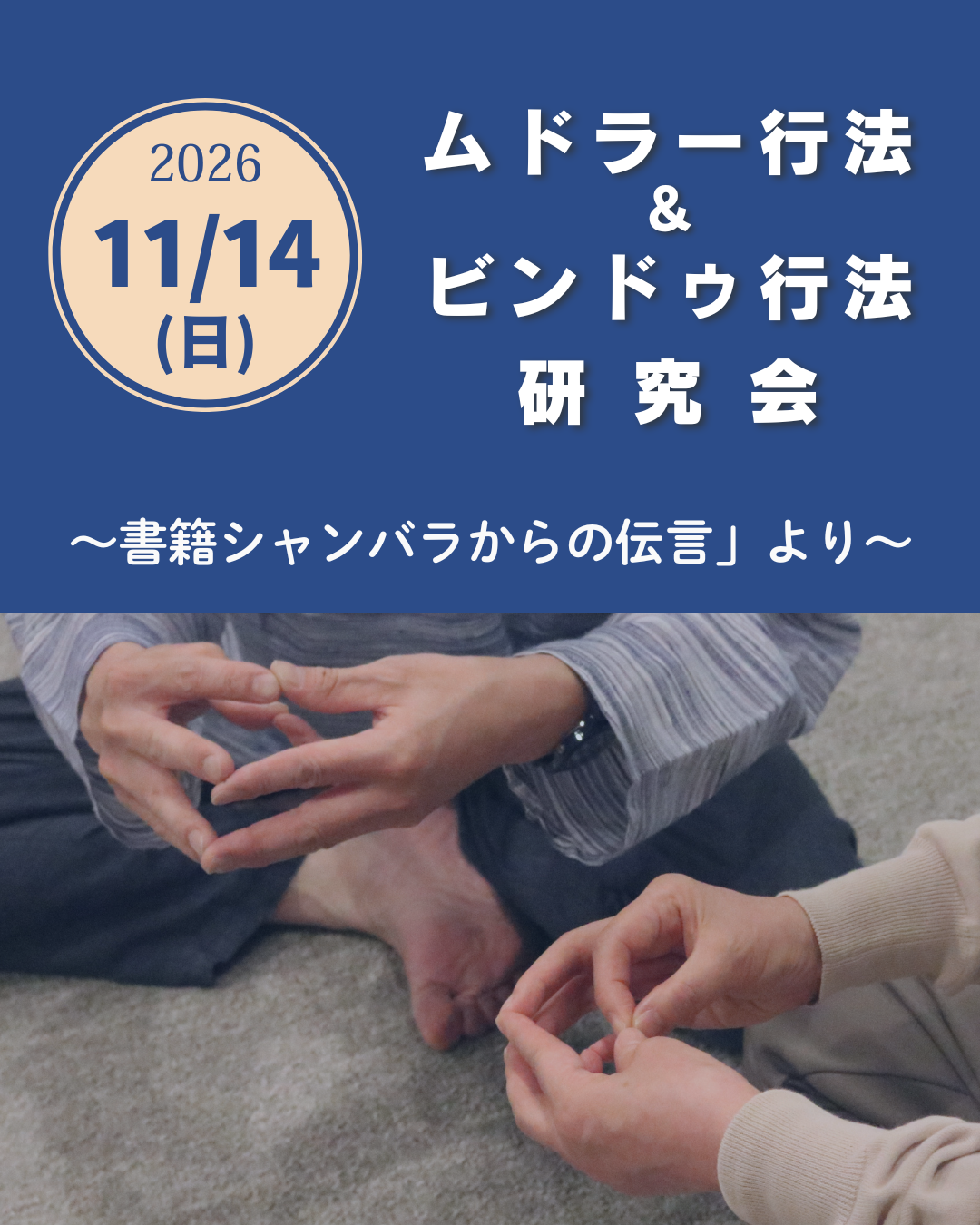 img20261014072601878459.png