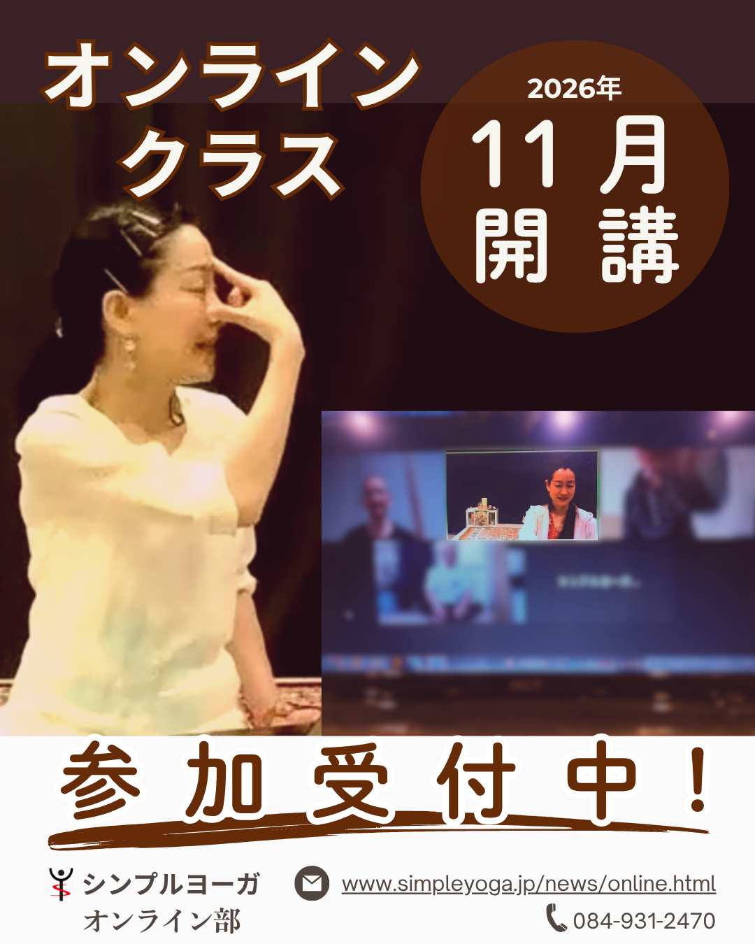 img20261014072558441826.png