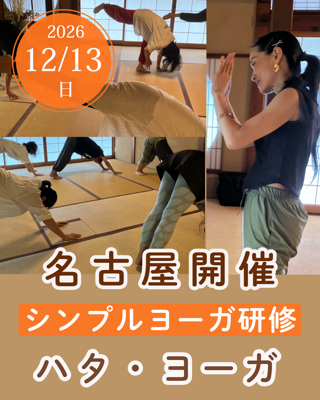 img20261029215351167754.png
