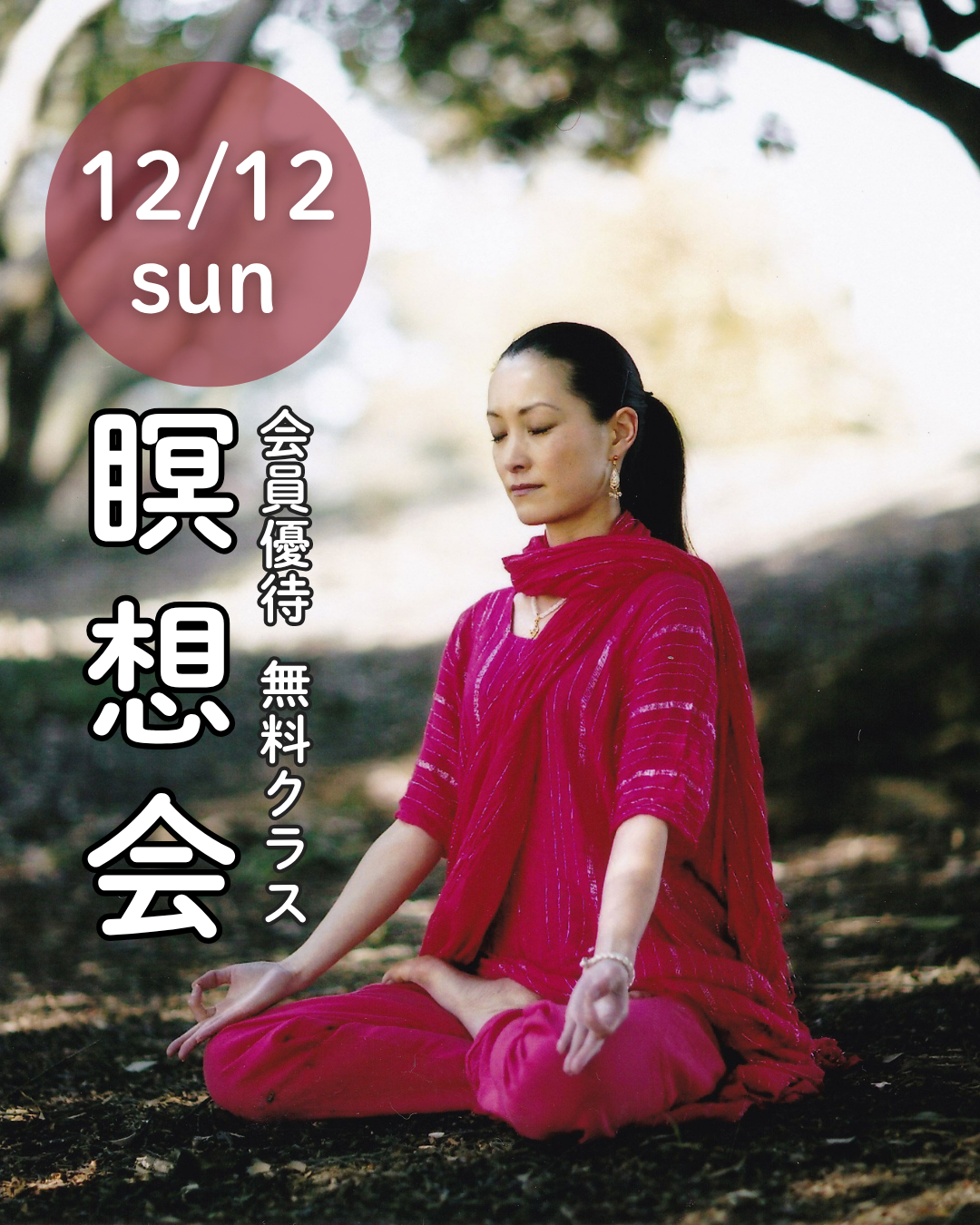 img20261029224340502201.png